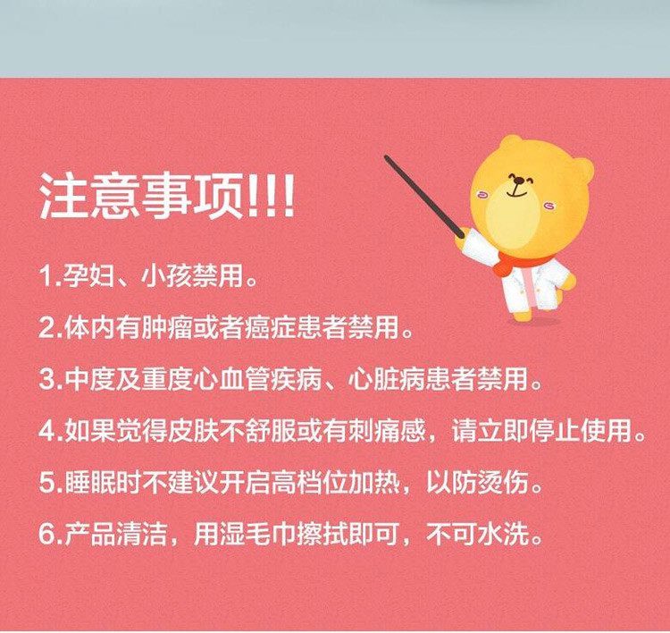 小熊(bear) 腰部按摩器加热护腰带可调温震动按摩仪月经暖贴痛经充电暖腹宝NGD-A03Q2