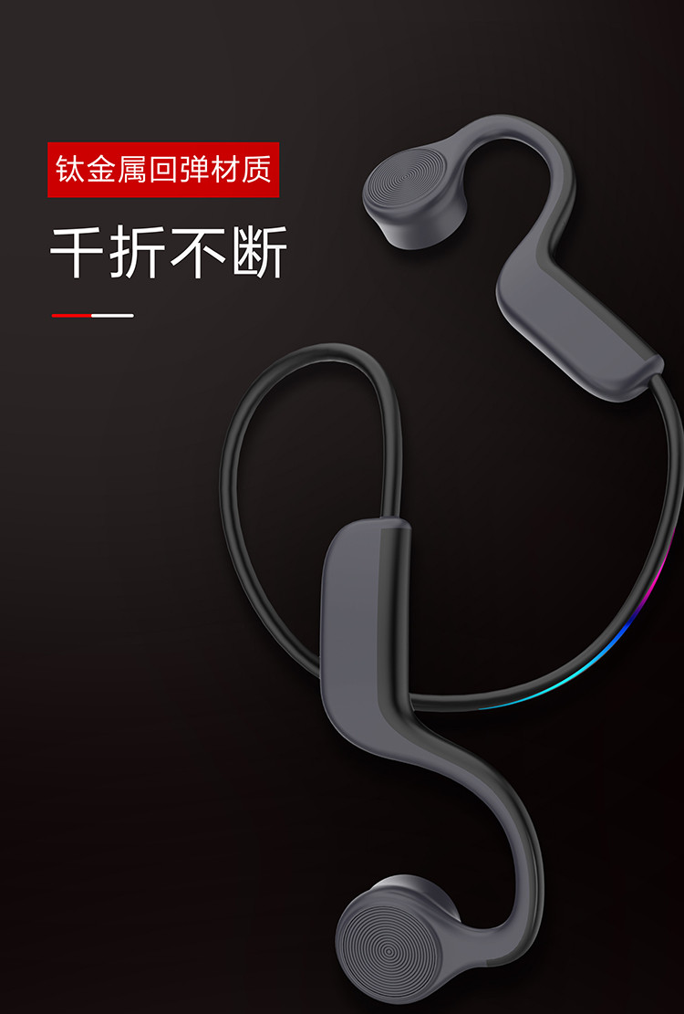 OKSJ OKSJ 骨传导蓝牙耳机 运动无线跑步耳机头戴不入耳挂耳式防水防汗苹果安卓通用E9
