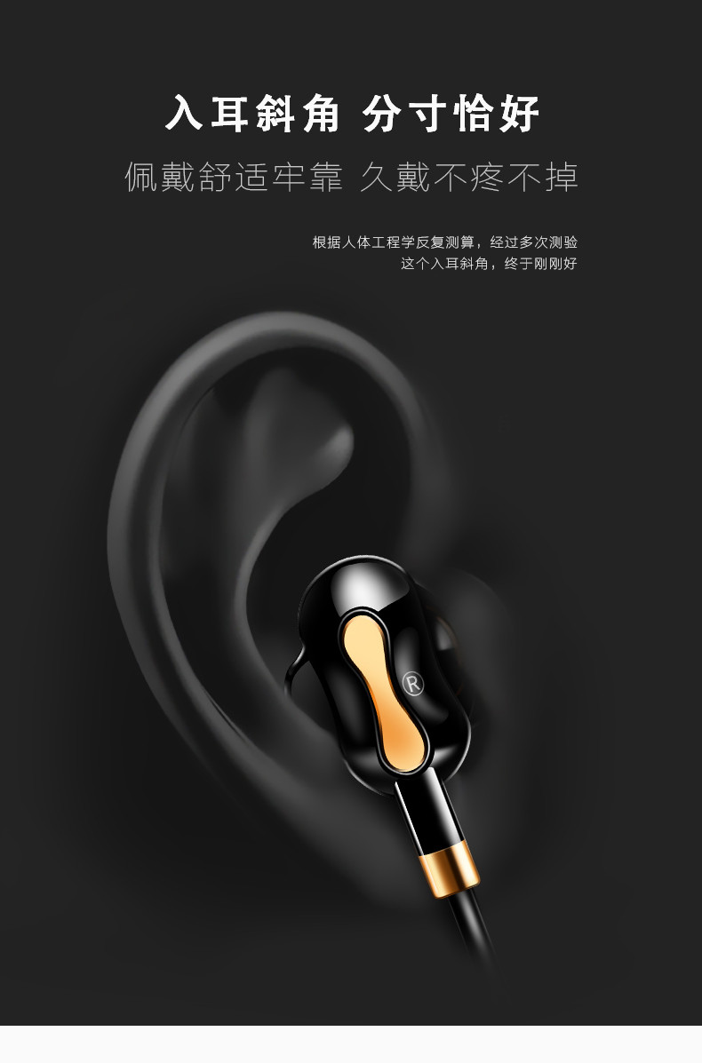 OKSJ 无线运动蓝牙耳机 入耳式双耳颈挂式双动圈带麦可通话 苹果安卓通用X15
