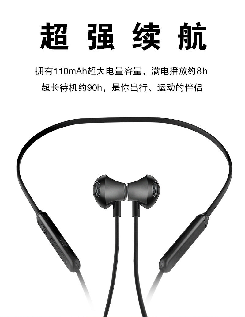 OKSJ 无线运动蓝牙耳机双耳入耳式降噪迷你防水音乐耳机苹果安卓通用C3