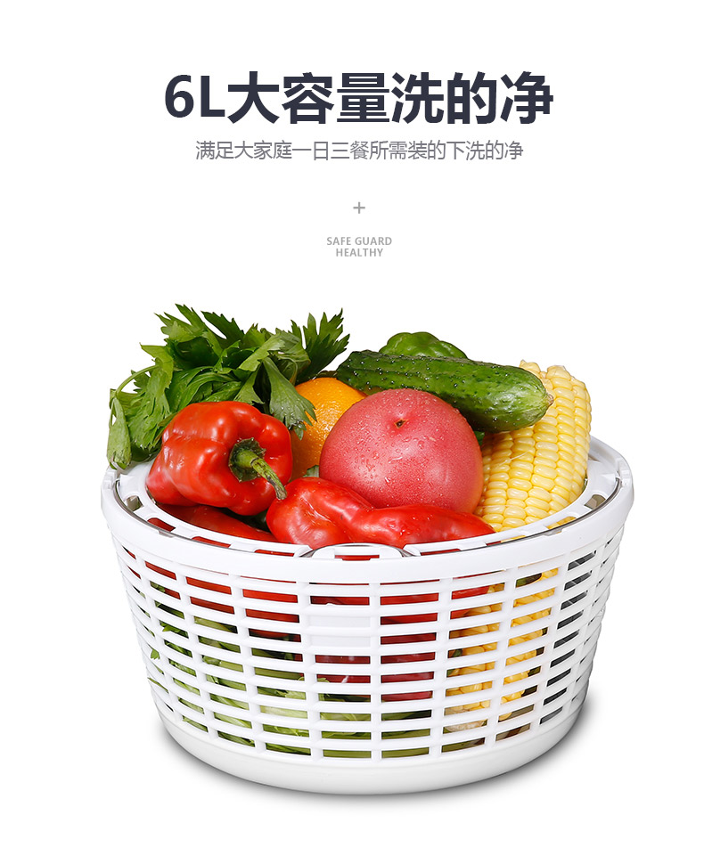 【领券立减100元】亚摩斯/AMOS 果蔬清洗机器食材净化机多功能果蔬清洗机AS-FV09C