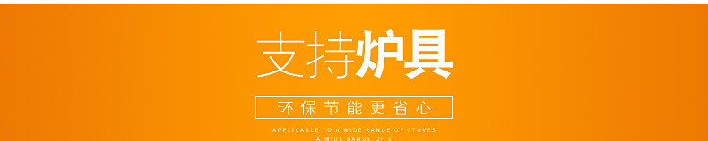 Debo德铂汤锅蒸锅26cm不锈钢多功能锅明火电磁炉通用瓦尔堡DEP-135