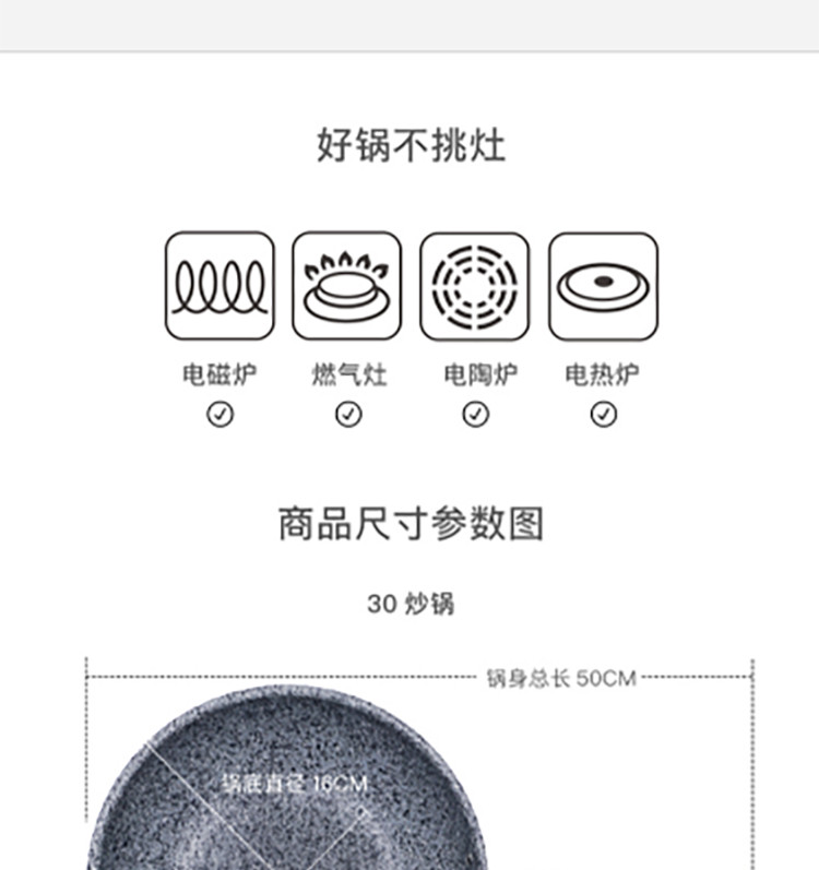 三禾（SANHO）锅具套装组合麦饭石三件套不粘锅炒锅煎锅汤锅无烟电磁炉通用T608