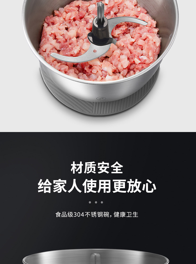 【领券立减40】摩飞电器绞肉机家用电动多功能绞馅机辅食机搅拌机打馅MR9401