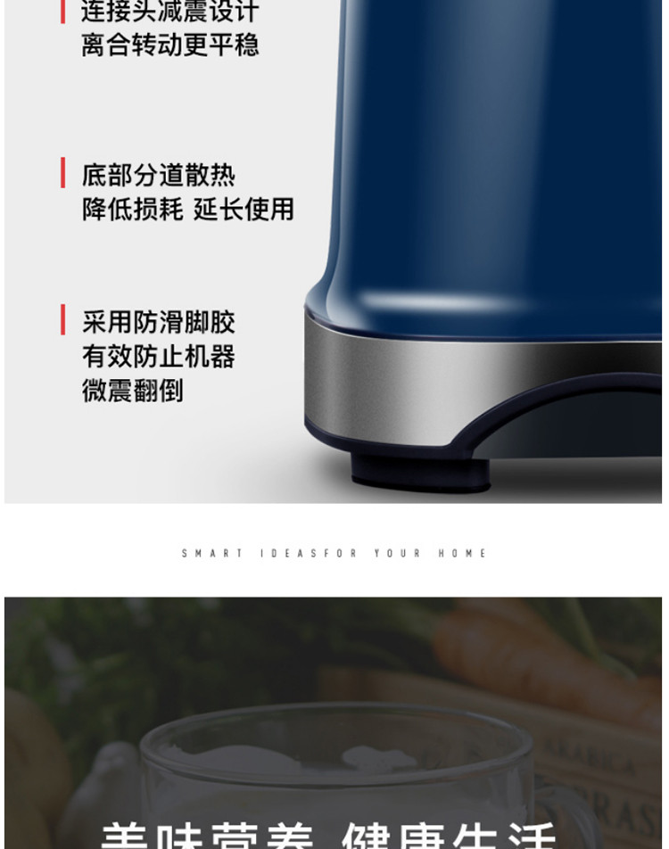 【领券立减50】摩飞电器榨汁机原汁机 便携式果汁机料理搅拌机梅森杯MR9500