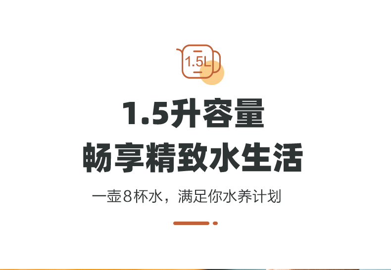 小熊/BEAR 【到手149元】电热水壶保温一体复古不锈钢家用电烧水茶壶ZDH-C15C1