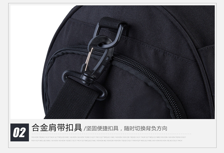 维多利亚旅行者VICTORIATOURIST旅行包健身包运动包休闲手提包干湿分离V7020标准版