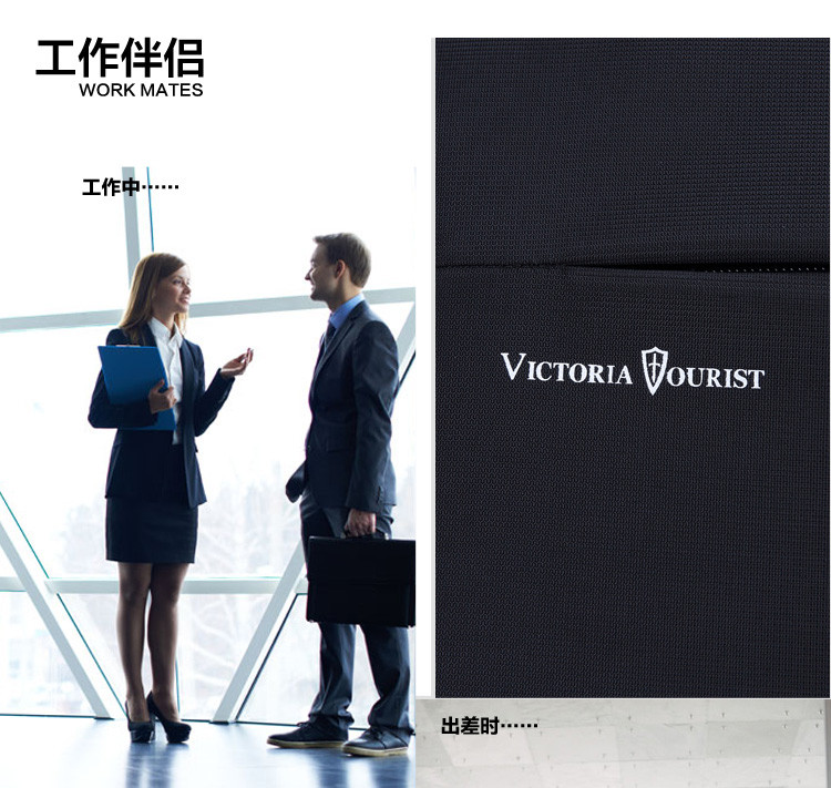 维多利亚旅行者VICTORIATOURIST电脑包手提电脑包单肩斜跨商务包V7009