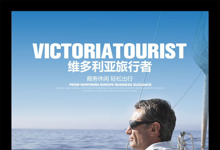 维多利亚旅行者VICTORIATOURIST电脑包手提笔记本包商务包 V7007