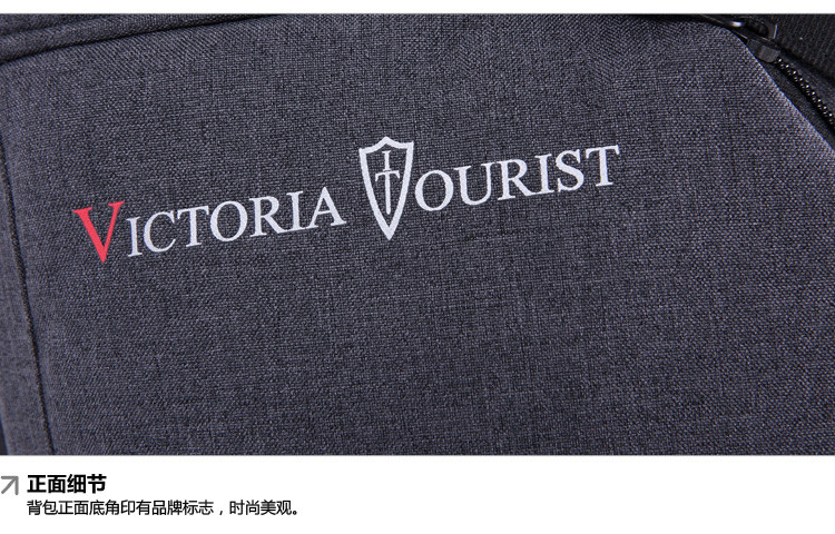 VICTORIATOURIST 旅行包健身包大容量行李包手提包V7010