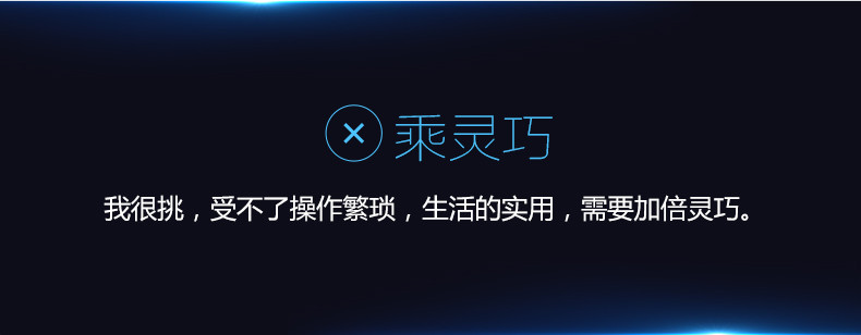 公牛（BULL）智立方立式USB插座1.8M收纳超功率抗电涌保护插座分区独立控制GN-F133U