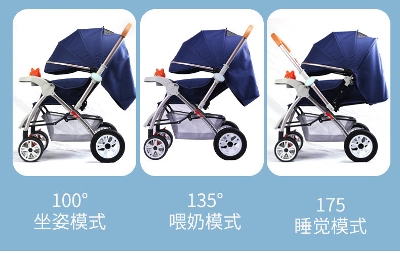 华婴高景观婴儿推车可做可躺折叠四轮避震双向儿童宝宝手推车8002发泡轮