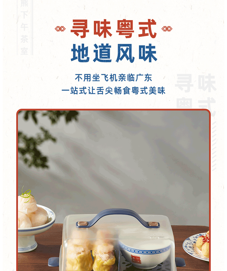 小熊（Bear）煮蛋器家用小型自动断电单层蒸蛋器定时迷你鸡蛋羹方形早餐机ZDQ-B06K5