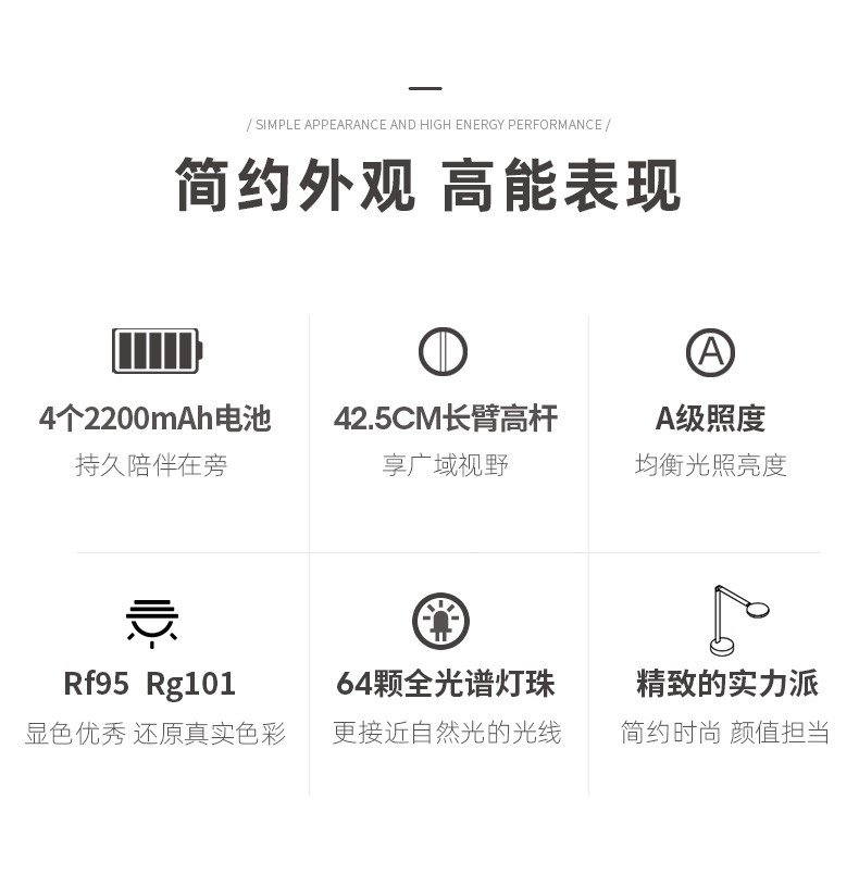 孩视宝可充电台灯国A级护眼学生宿舍超长续航充插两用读写灯VL020