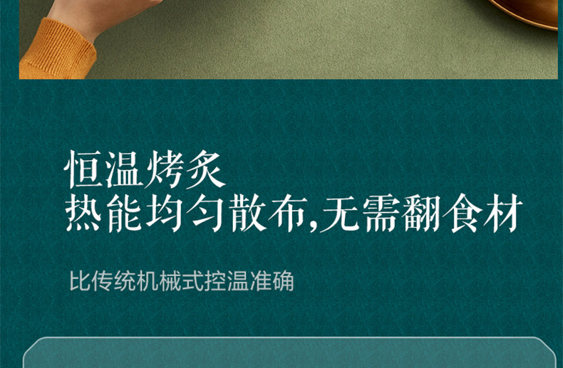 小熊（Bear）空气炸锅家用全自动多功能无油空气炸锅大容量去油薯条机QZG-A14G2