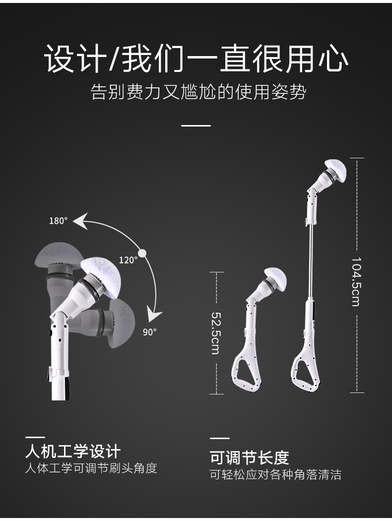 宝家丽 无线电动拖把擦地机全自动拖刷一体机家用神器地板抛光打蜡清洁机TB-780