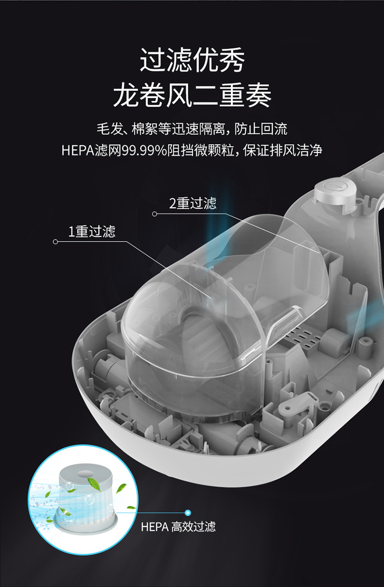 宝家丽 除螨仪床铺杀菌除螨家用吸尘器小型 BD-707 Pro拍打款