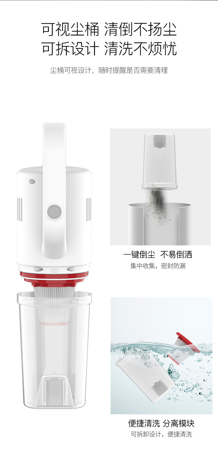 宝家丽吸尘器家用手持推杆两用吸尘器大吸力吸尘机BX-216标配