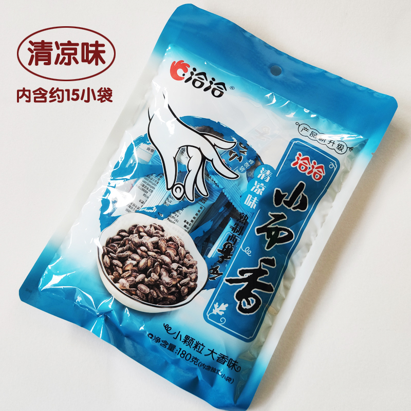 洽洽 小而香瓜子西瓜子奶油味/清凉味180g*5袋