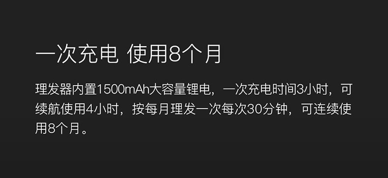 映趣 成人电动理发器儿童充电式电推子婴儿剪头发器家用理头发剪HummingBird