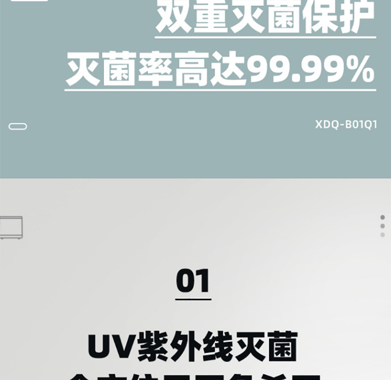 小熊（Bear）加湿器家用多功能小型大雾量智能空气净化器低静音杀菌增湿机JSQ-E40S6