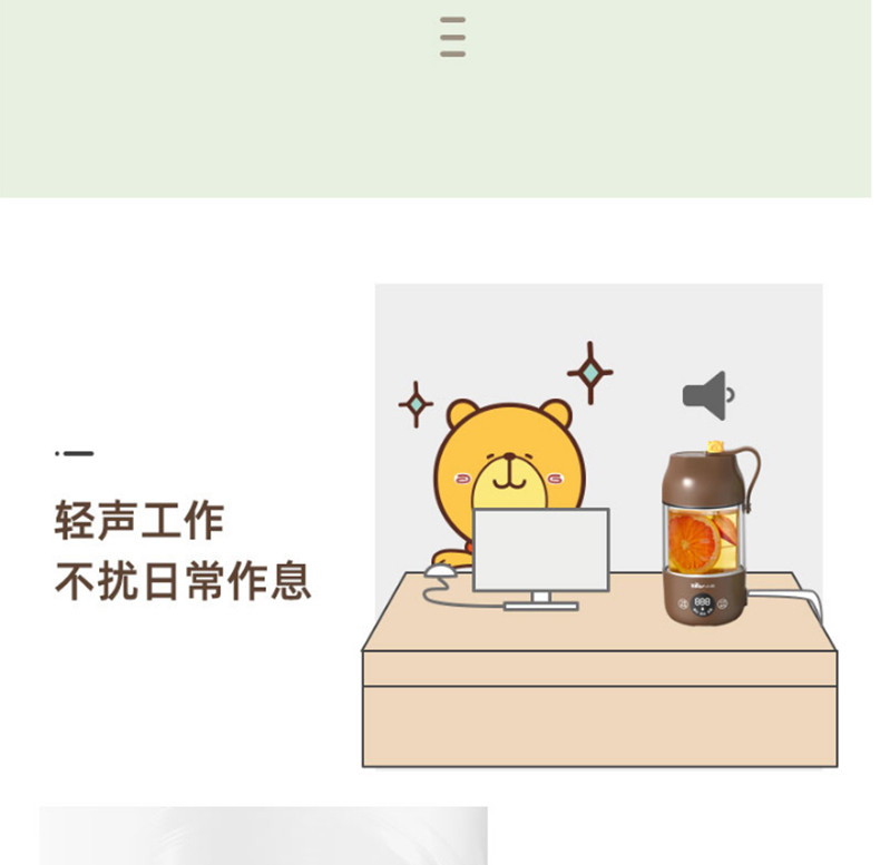 小熊（Bear）养生壶家用多功能办公室小型便携煮茶壶烧水花茶壶迷你煮茶器YSH-P04B1