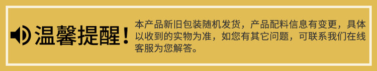 盼盼 法式小面包早餐饼干糕点 奶香味 320g