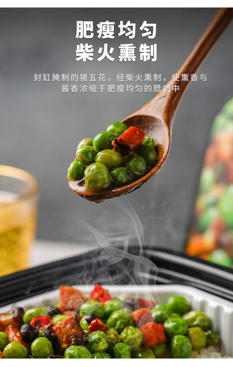 莫小仙 网红自热饭   笋尖牛肉/川香腊肉/黄焖鸡 3种口味 快餐自热速食 275g*3盒