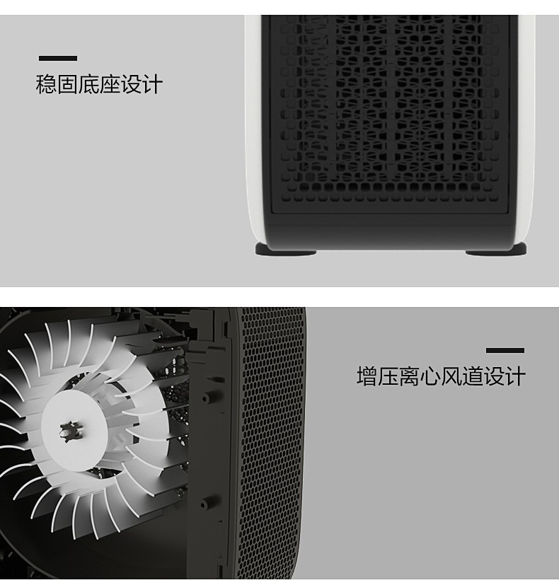 美的/MIDEA取暖器家用电暖器烤火炉办公室暖手电暖气HF18C