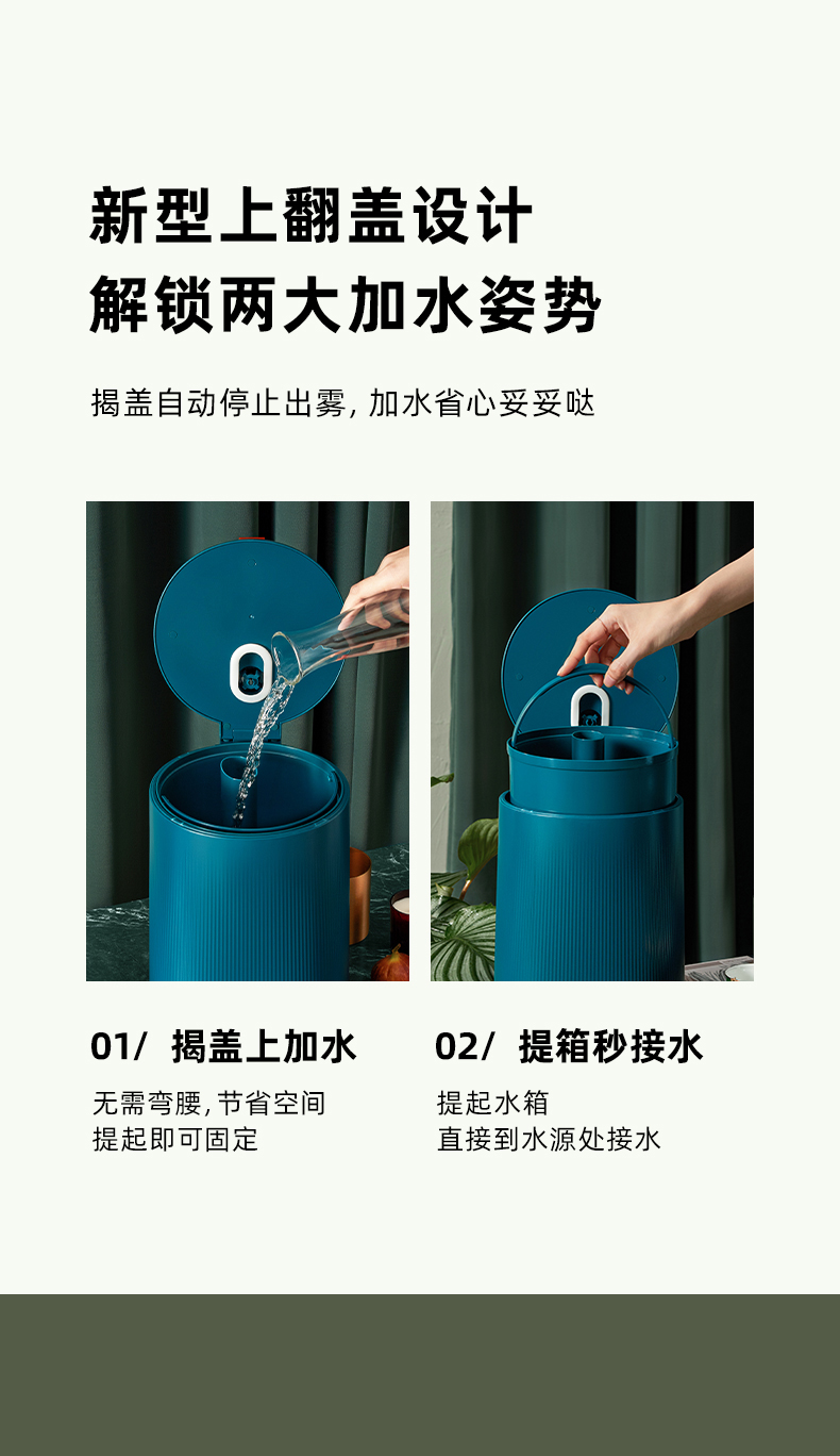 小熊（Bear）除菌加湿器静音卧室空气净化大雾量孕妇婴儿香薰加湿器JSQ-E40H1