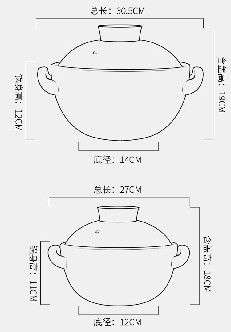 泥火匠 韩厨系列加高款干烧煲 耐热陶瓷汤锅 明火砂锅炖锅汤煲炒菜煲 2200ml