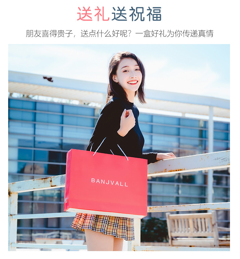 班杰威尔（BANJVALL）纯棉婴儿0-6个月新生儿礼盒套装四季小锦鲤20件套