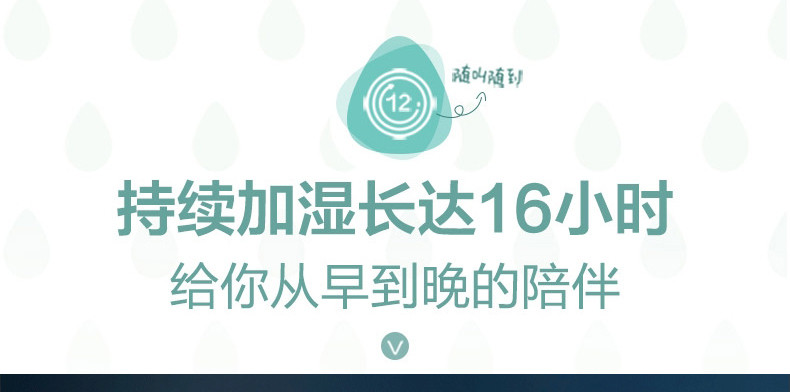 小熊（Bear）加湿器家用静音卧室空调大雾量孕妇婴儿净化空气小型香薰JSQ-C50Q1008