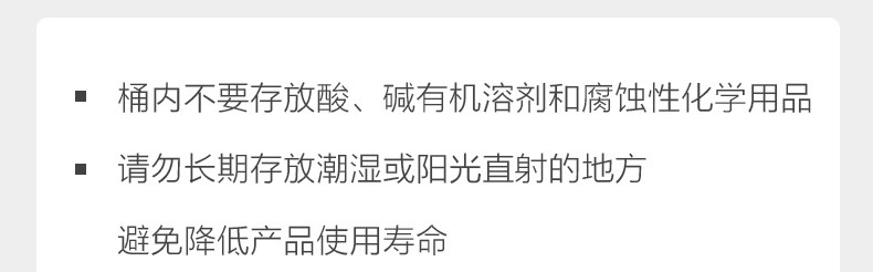 茶花 垃圾分类垃圾桶L号家用创意无盖厨房客厅卫生间卧室办公室纸篓筒1个装（颜色随机)1525