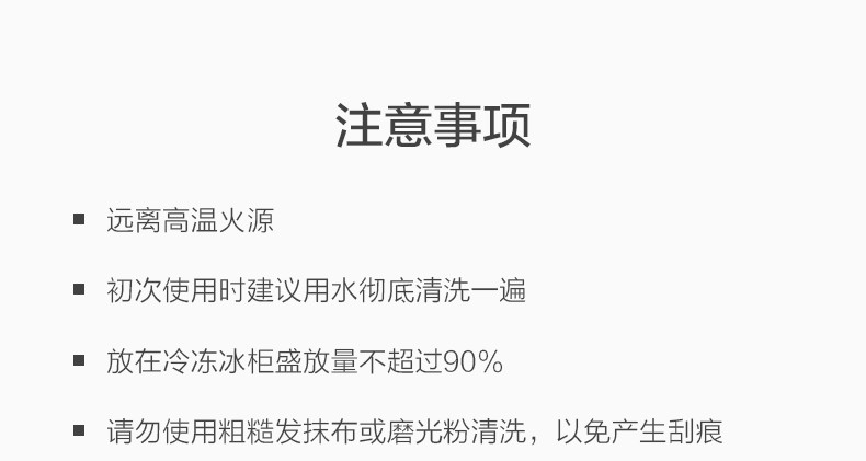 茶花 运动水杯男女塑料杯大容量简约清新森系便捷随手水杯密封防漏620ML 050001