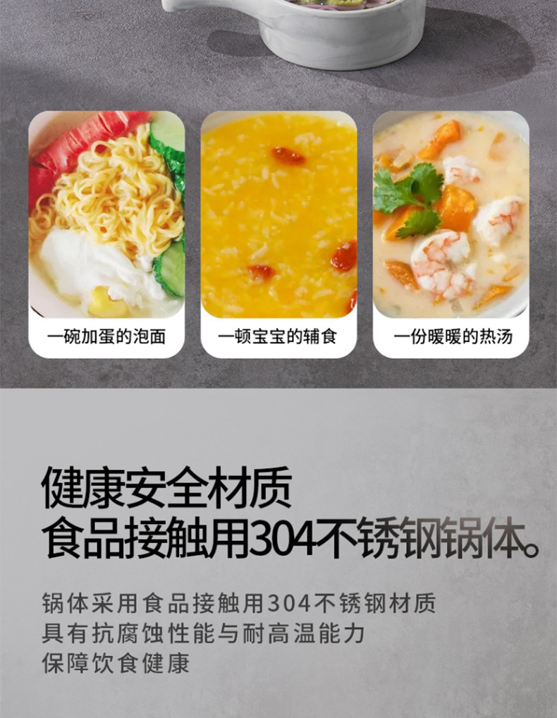 爱仕达/ASD 可立盖辅食锅不锈钢16cm煮面小奶锅泡面锅燃气电磁炉通用NS16L1Q