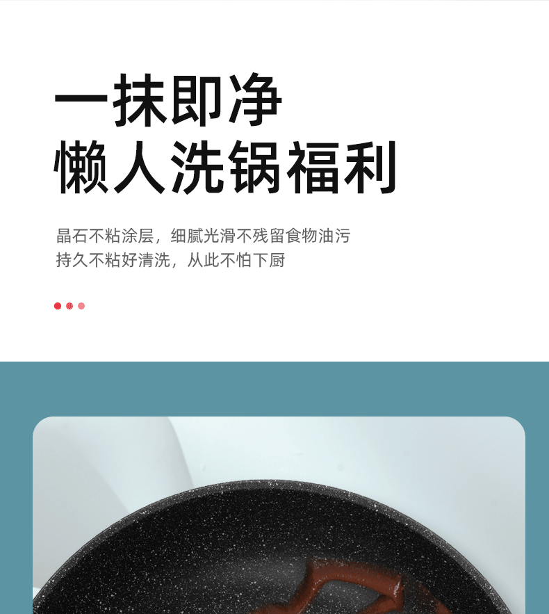 爱仕达/ASD 臻韵晶石不粘牛油果绿炒锅汤锅奶锅明火专用三件套PL03Q2TG