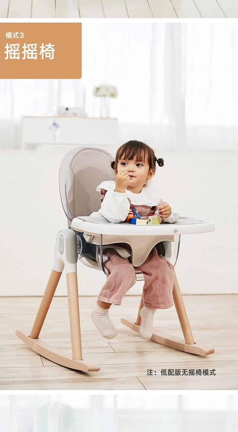 好孩子宝宝餐椅儿童餐桌椅多功能可折叠便捷婴儿餐椅一键收合Y2001