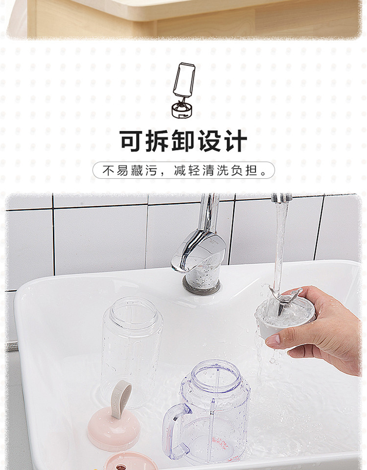 小熊（Bear）榨汁杯电动便携家用小型水果奶昔搅拌料理机LLJ-C04W1