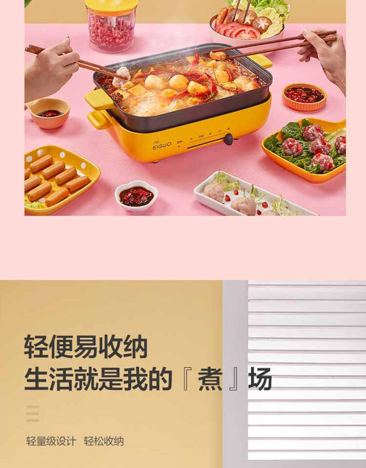 美的/MIDEA 搅拌机搅拌棒料理棒打蛋器料理机母婴辅食搅拌棒BH103