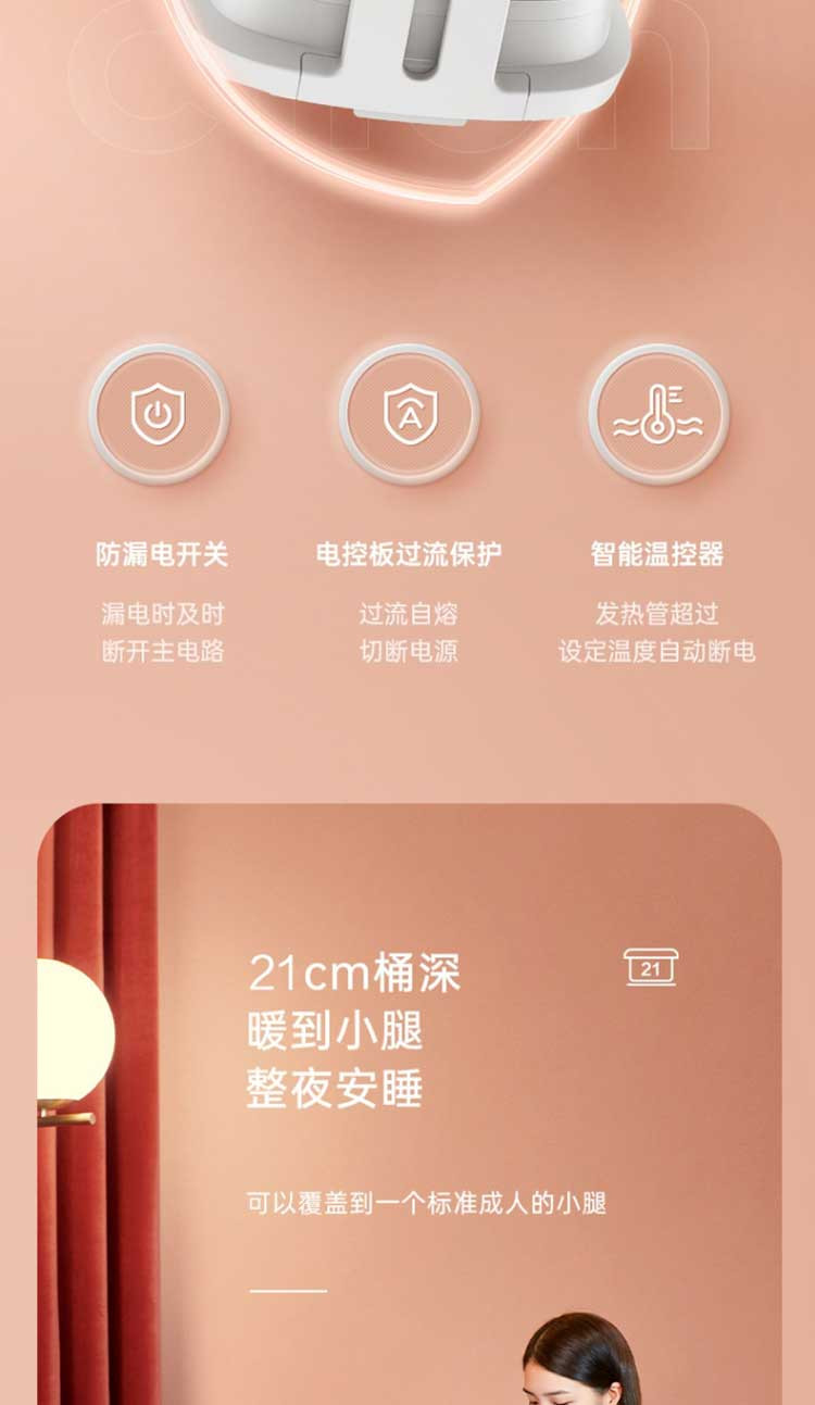 美的/MIDEA 可折叠智能足浴盆恒温穴位按摩漏电保护开关泡脚盆足MK-AJ0101