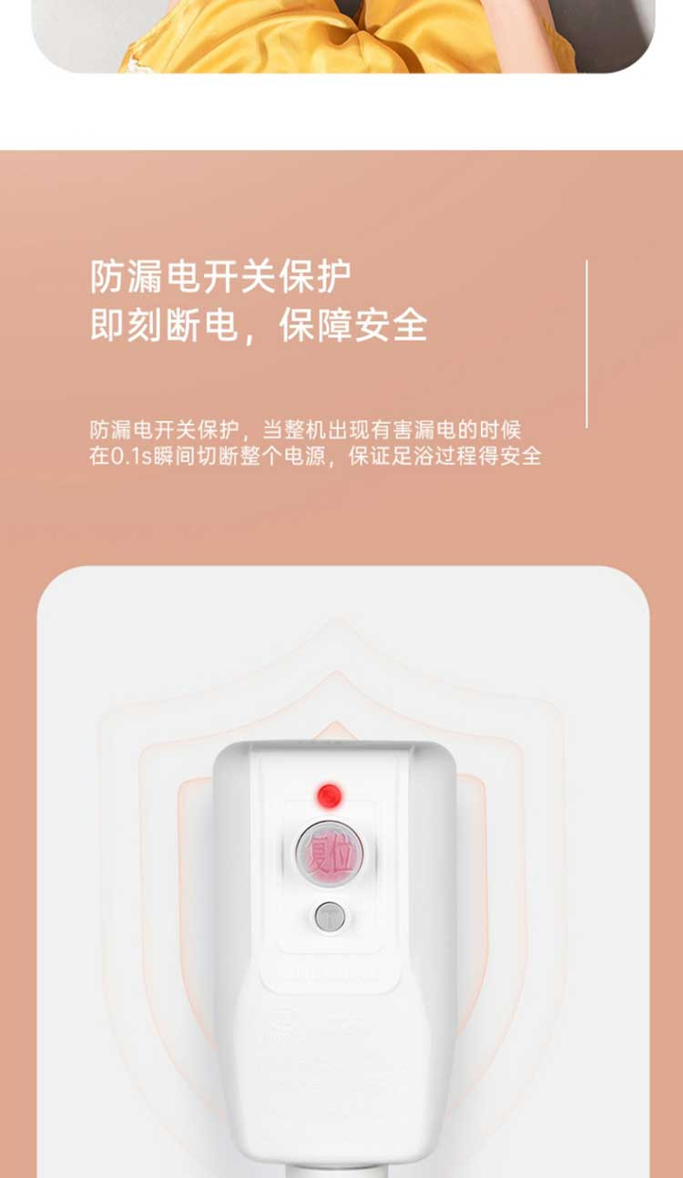 美的/MIDEA 可折叠智能足浴盆恒温穴位按摩漏电保护开关泡脚盆足MK-AJ0101