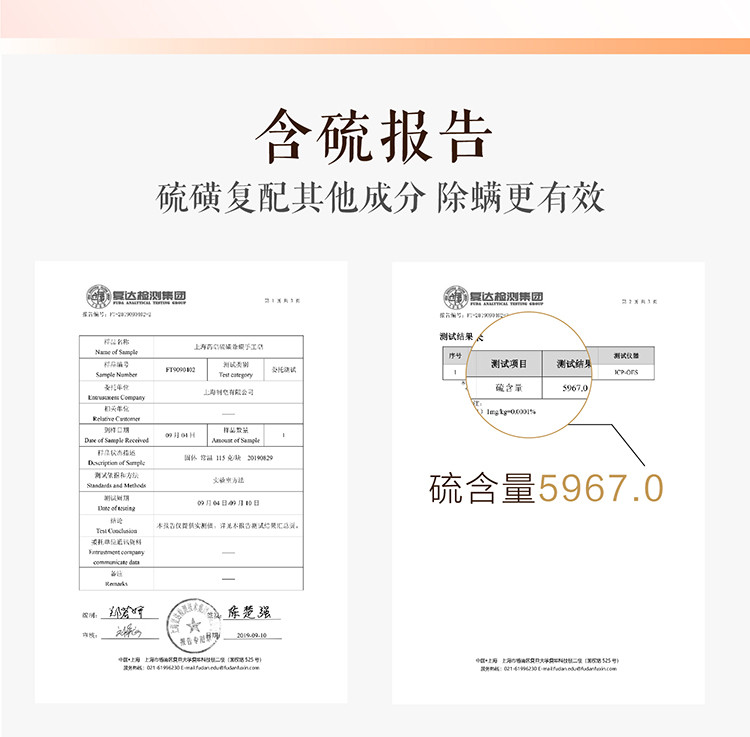 【立减15】上海药皂  除螨天然手工皂115g