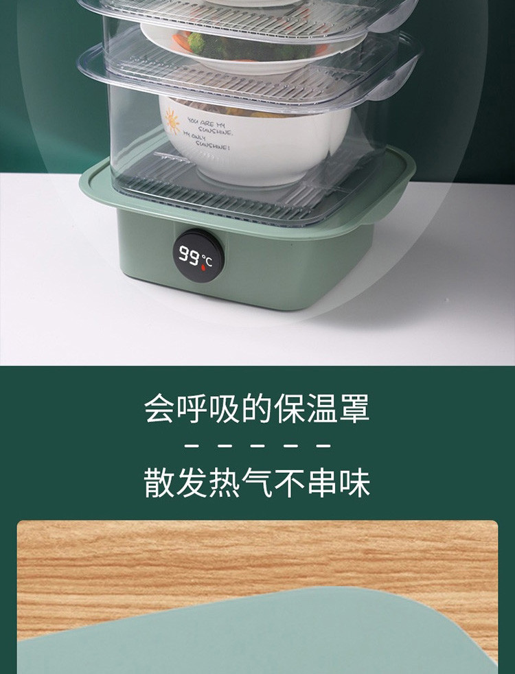 拜杰（Baijie）保温菜罩家用盖菜罩子防尘保温菜罩6六件套GL-7009-6B