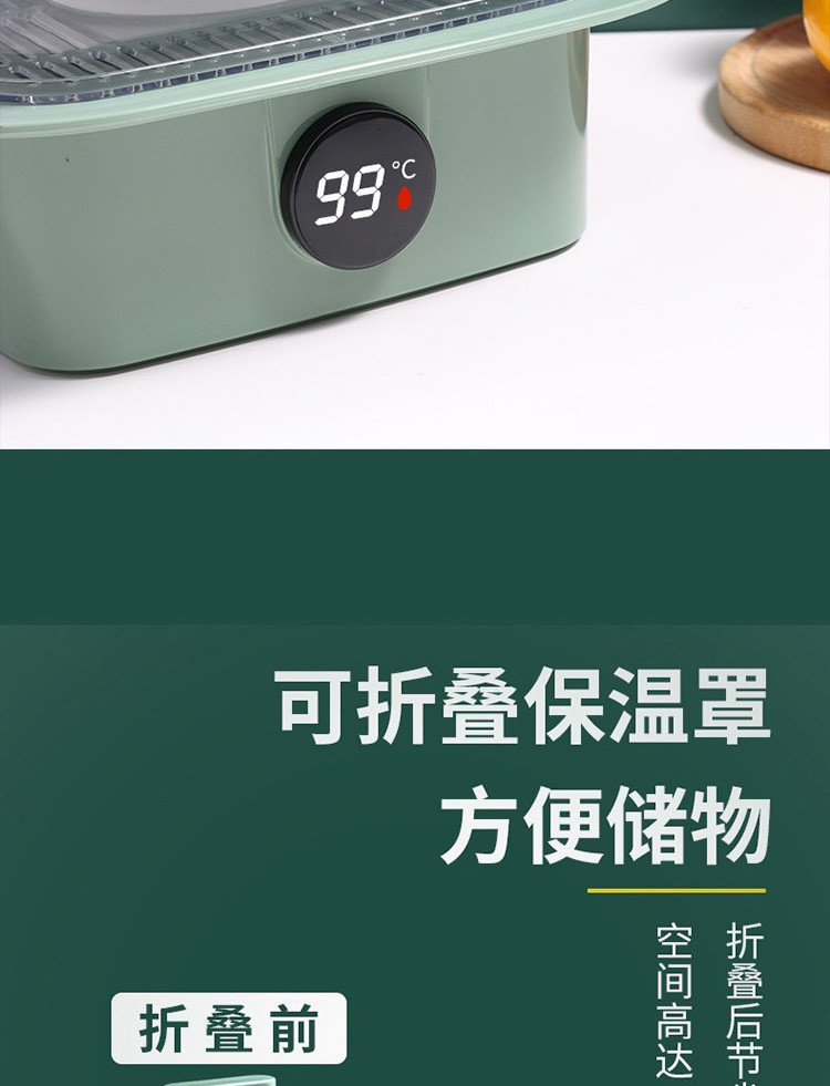 拜杰（Baijie）保温菜罩家用盖菜罩子防尘保温菜罩6六件套GL-7009-6B