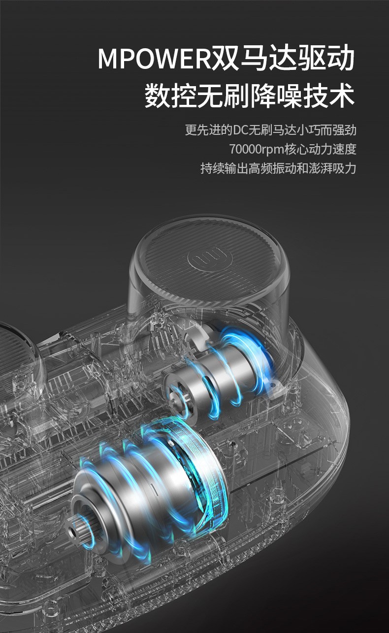 摩飞电器 除螨仪手持无线家用床上拍打除螨紫外线杀菌小型吸尘除螨机器MR3100