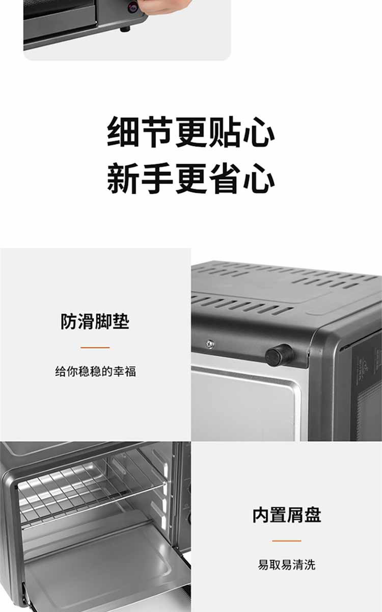 九阳(Joyoung)电饭煲4L铁釜内胆IH加热电饭锅钢化玻璃面板预约F-40TD01