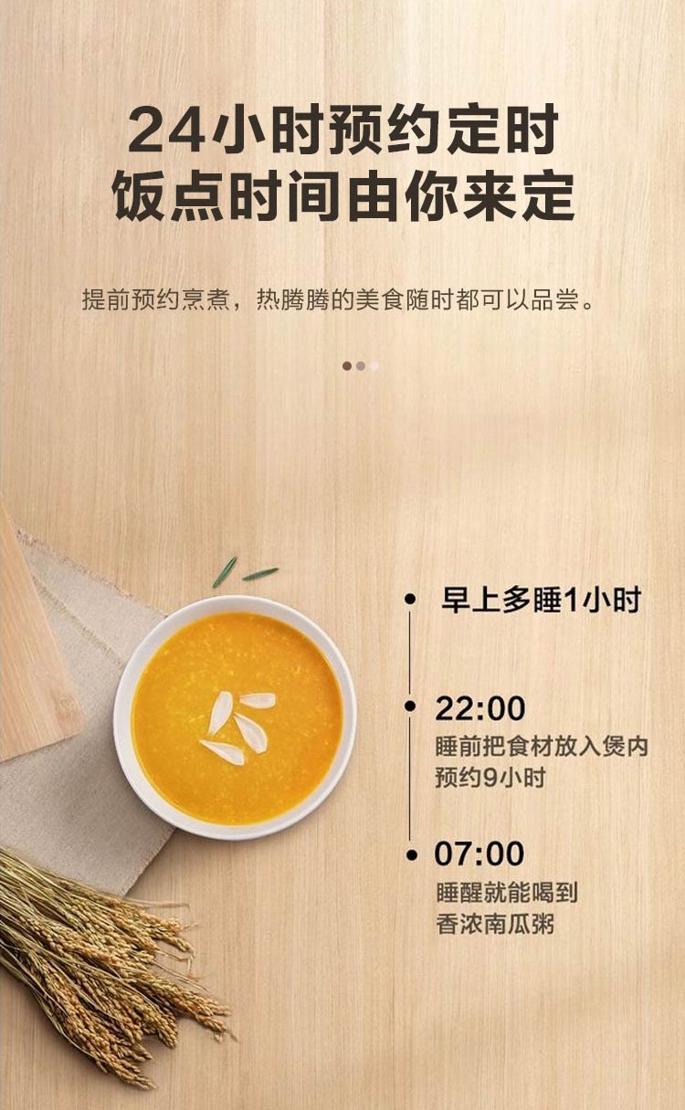 美的（Midea）电饭煲电饭锅多功能智能预约金属机身家用电饭煲Simple001-SC