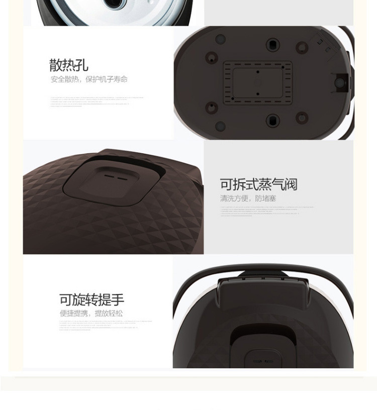 美的(Midea) 智能电饭煲4L饭锅家用多功能预约不粘内胆FS4073A