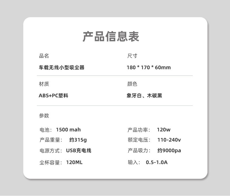 【券后39元】黑桃A无线手持吸尘器车载吸尘器 S680